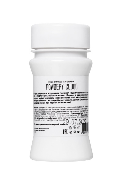 Powdery Cloud – классическая пудра для пористых материалов